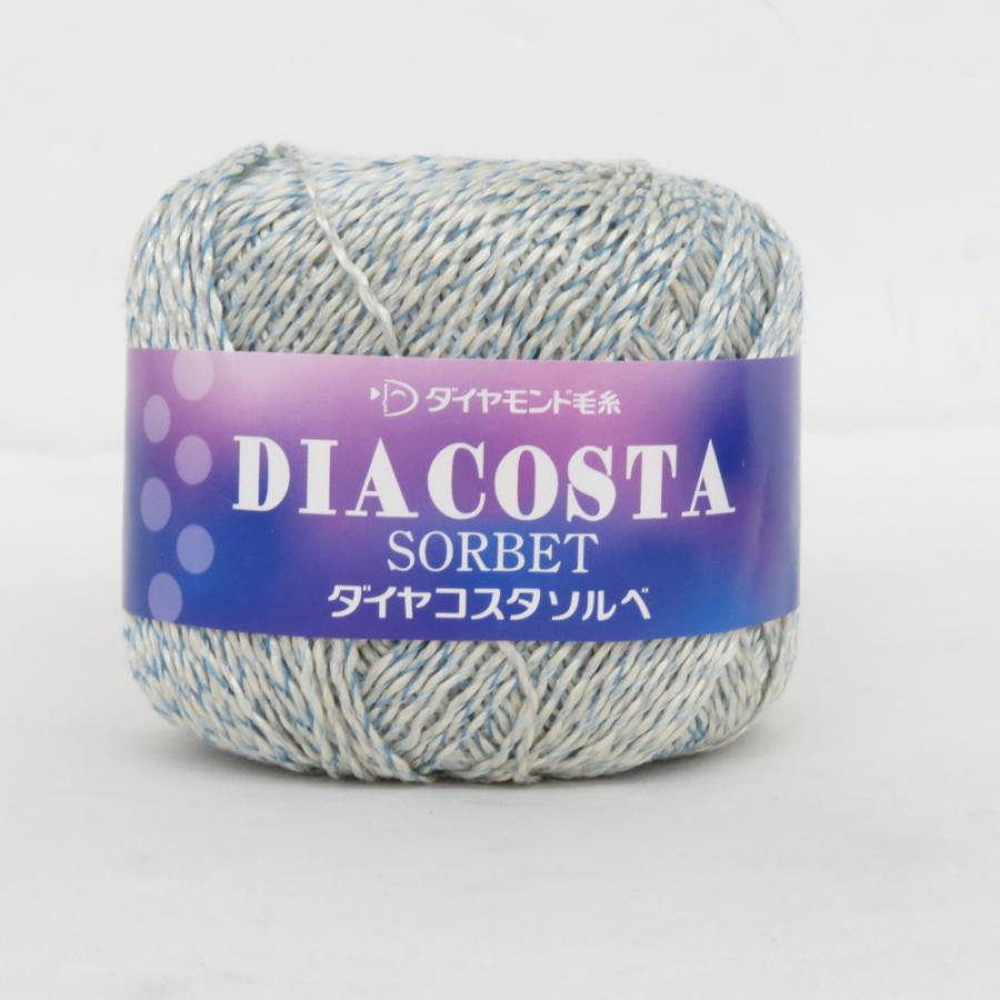 ダイヤモンド毛糸 毛糸 DIA COSTA SORBET ダイヤコスタソルベ 色番3102 1玉30g巻 約144m×3玉 春夏毛糸 灰青色 未使用品 |  | 02