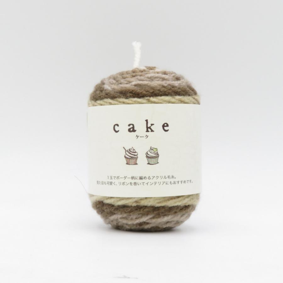 Seria セリア 毛糸 cake ケーク 1番色 8玉セット 約30g玉巻 約51m
