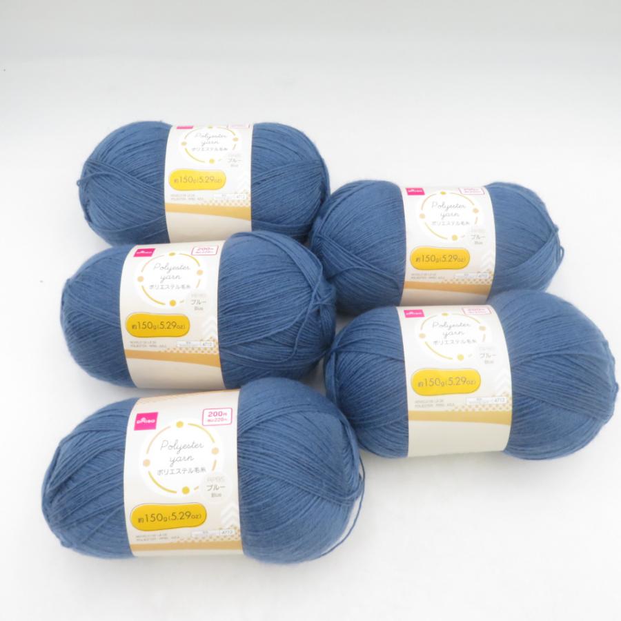 【PGG】ポリエステルヤーンMサイズ Camisa Jersey Mad Enlatados Chuteira dos Sonhos