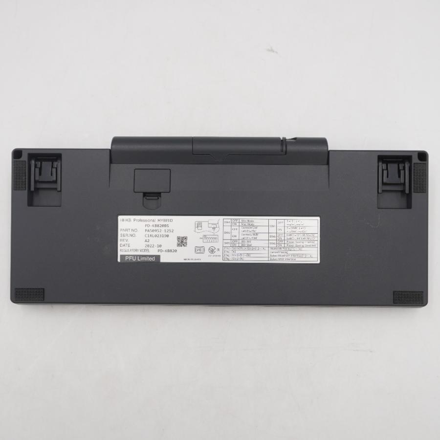 PFU ピーエフユー PC周辺機器 PFU HHKB Professional HYBRID Type-S 日本語配列／墨 Happy Hacking Keyboard PD-KB820BS | PFU | 03
