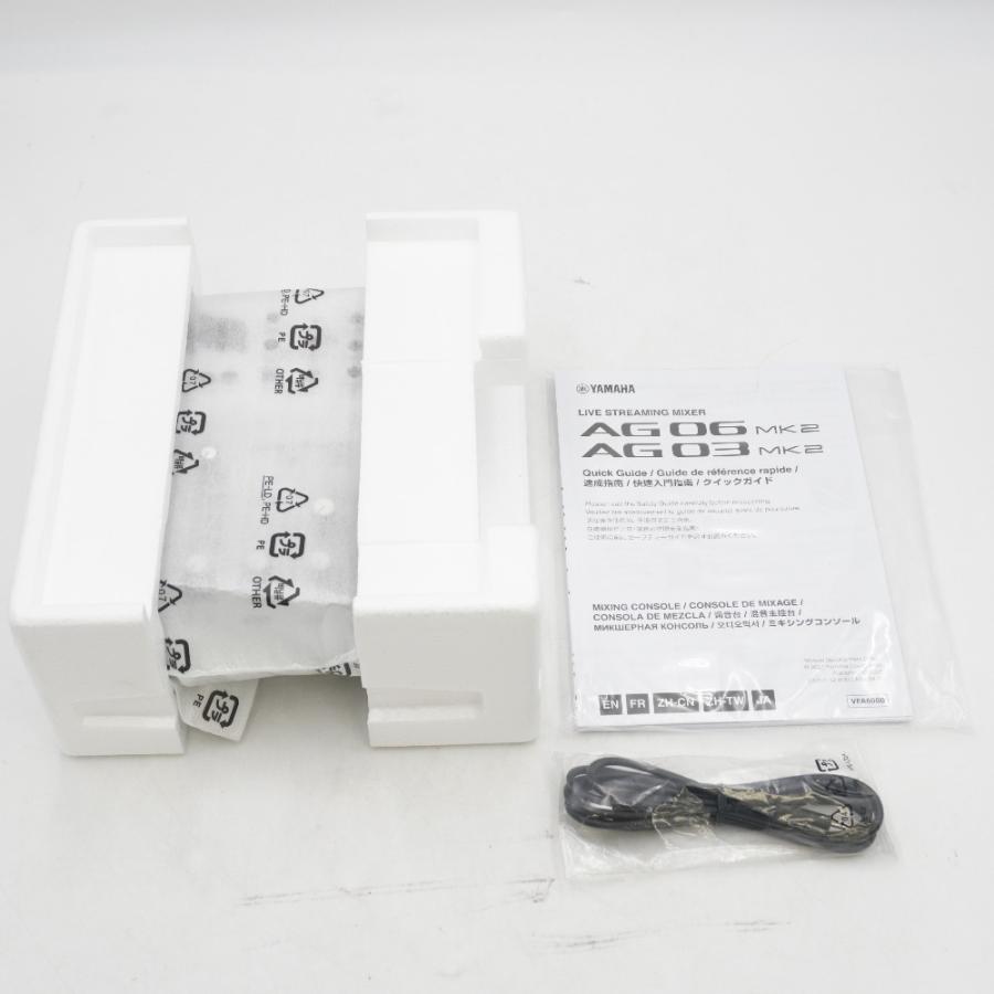 未使用 YAMAHA ヤマハ PC周辺機器 オーディオインターフェイス AG06MK2 ウェブキャスティングミキサー 未使用品 | YAMAHA | 02