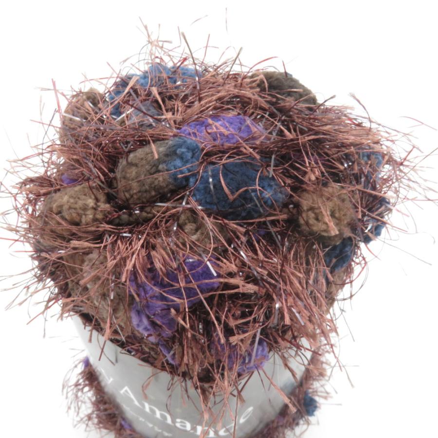 SKIYARN スキーヤーン 毛糸 Ruby Amande ルビーアマンデ 5玉 213番色 1玉100g玉巻 約40m 極太 元廣 ポリエステル100% 未使用品 |  | 03