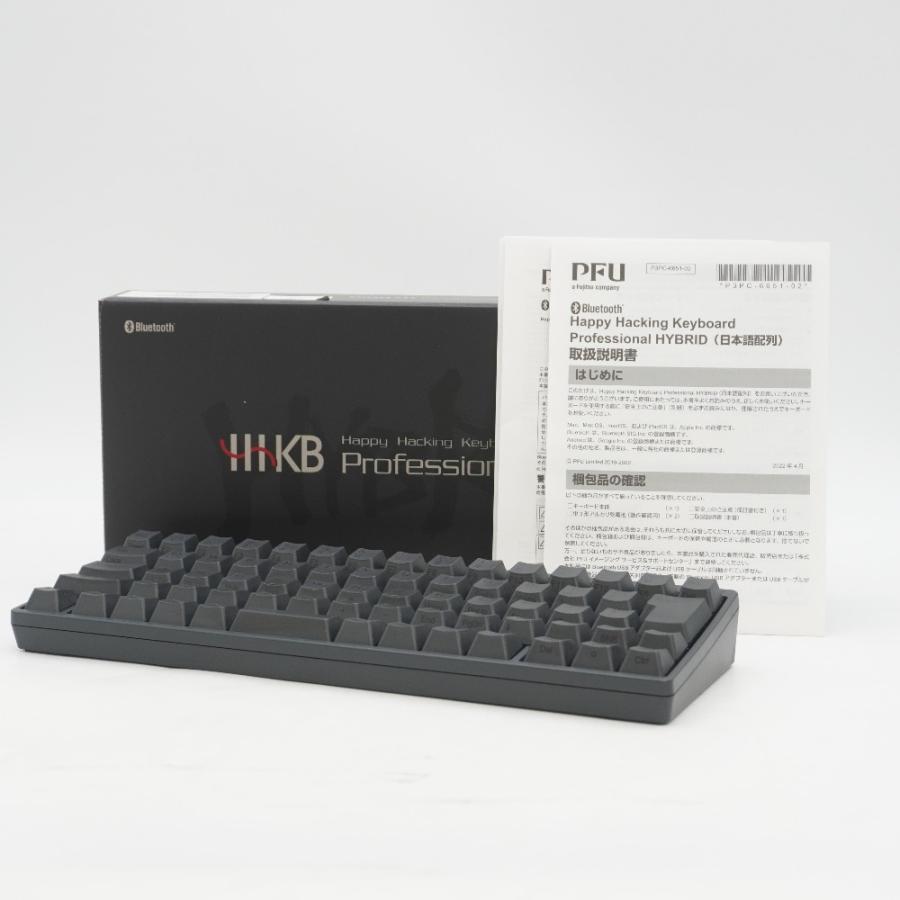 PC周辺機器 PFU - HHKB Professional HYBRID Happy Hacking Keyboard｜PFUダイレクト