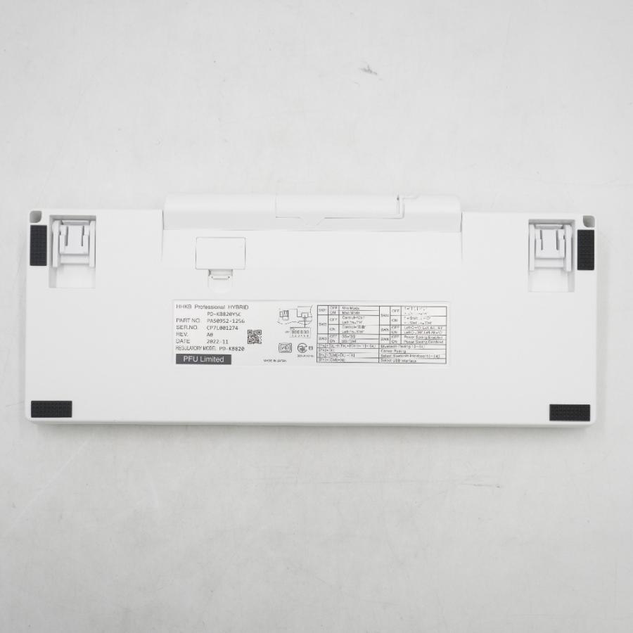 PFU ピーエフユー PC周辺機器 HHKB Professional HYBRID Type-S雪 日本語配列 PD-KB820YSC | PFU | 03