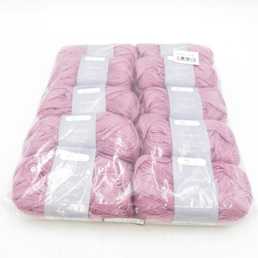 毛糸 LOVE&KNIT GLINT グリント 10玉セット 1番色 パープル系 1玉30g巻 約100m ポリエステル100% 秋冬毛糸