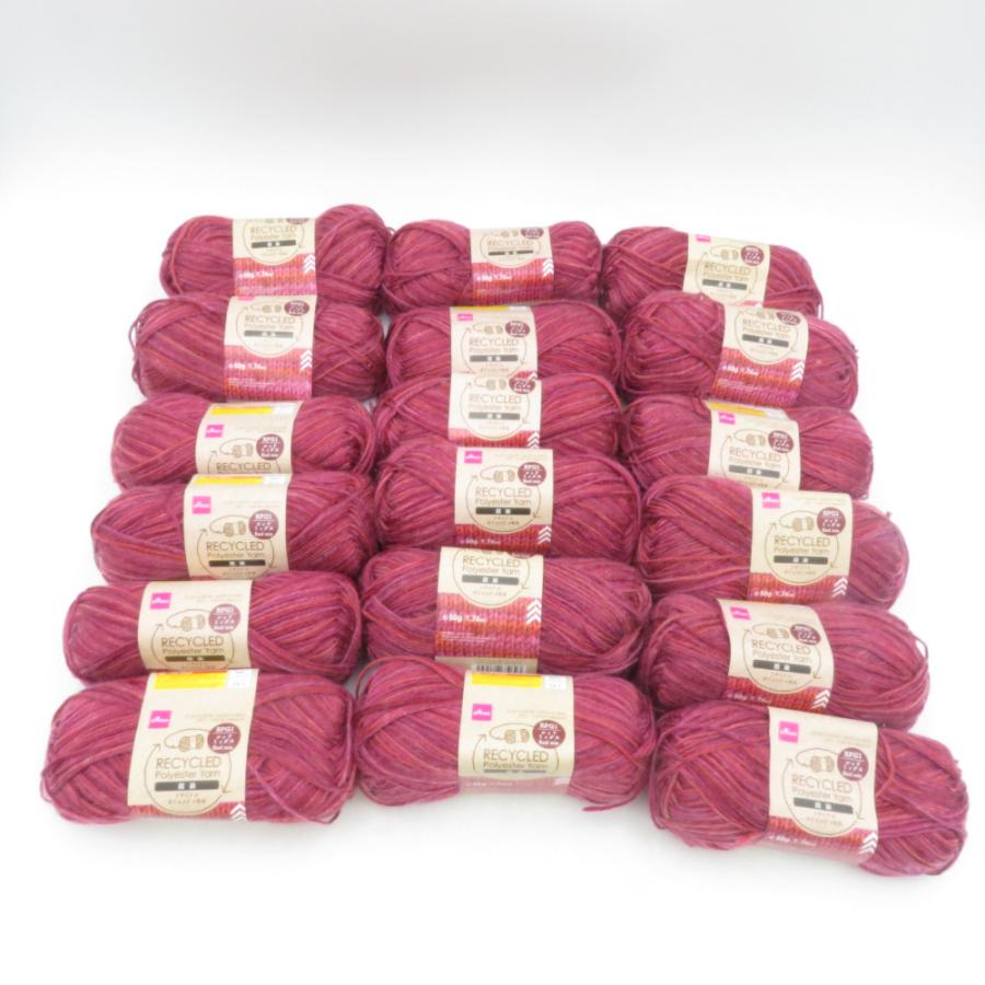 DAISO ダイソー 毛糸 リサイクルポリエステル毛糸 段染 18玉セット