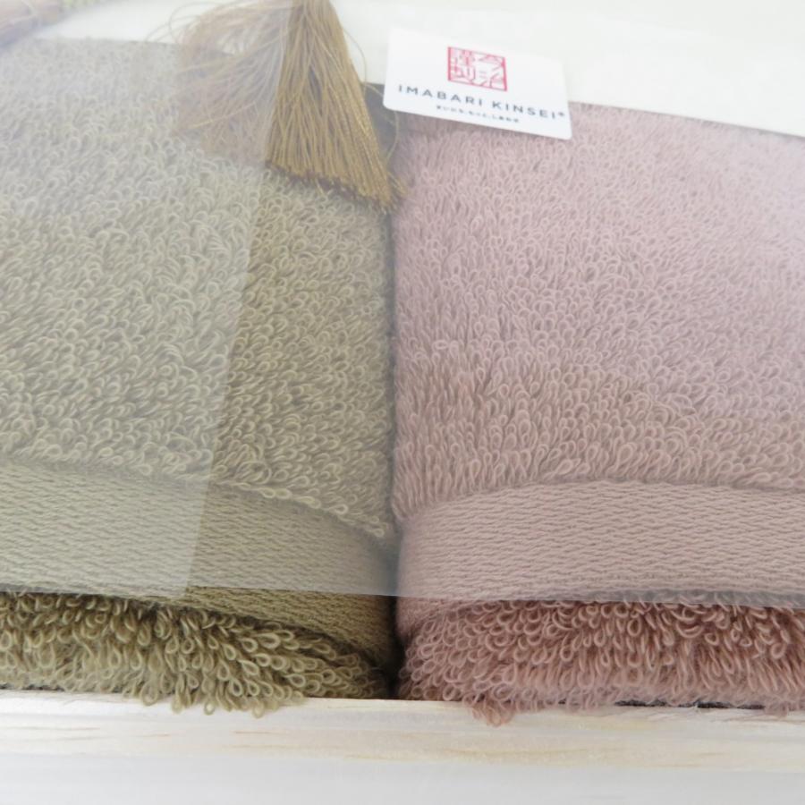 タオル 今治謹製 極上タオル バスタオル2枚セット(木箱入) GK22100 タオル製品 バスタオル 無地カラー 未使用品 |  | 03