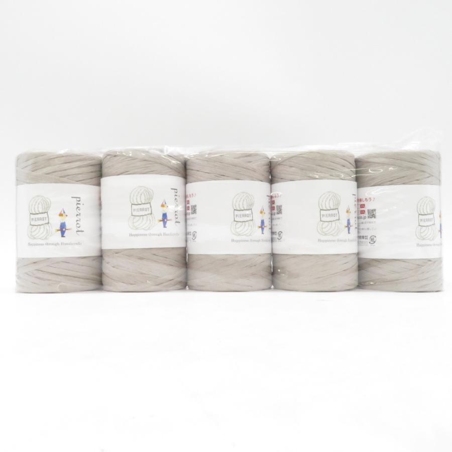 毛糸 毛糸ピエロ ペーパーヤーン 5玉 2番色 ライトグレー 1玉100ｇ 約96ｍ 紙繊維 極太 雑貨向き 日本製 春夏毛糸 未使用品 | 