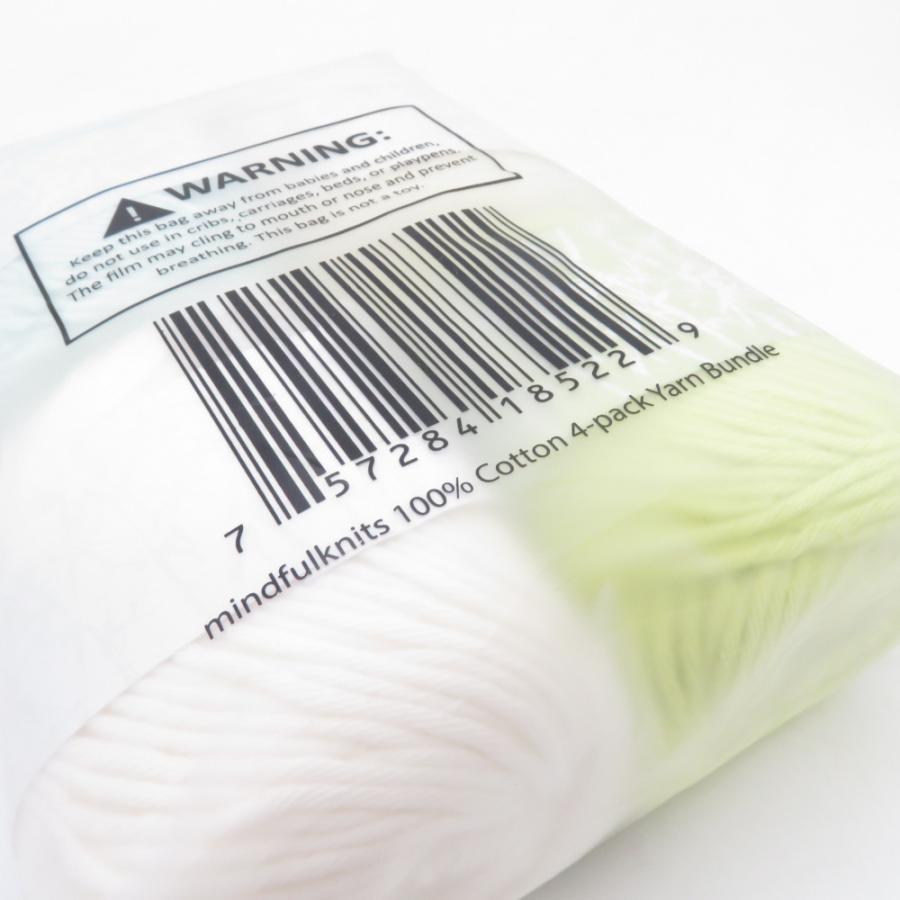 毛糸 mindfulknits マインドフルニット 100％ Cotton 4-pack Yarn Zen キットなし 1玉50ｇ コットン 春夏毛糸 未使用品 |  | 05