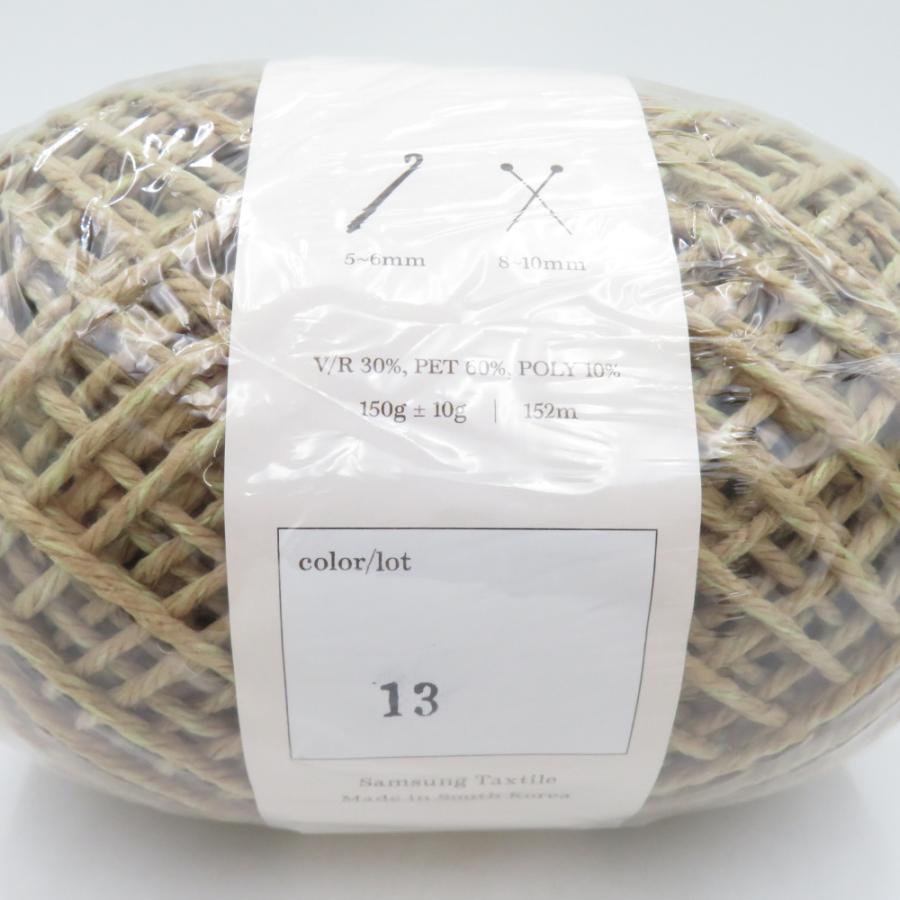 毛糸 biscuit ビスケット 1玉 約150g バッグハットヤーン 13番色 サンドベージュ バッグ帽子作り かぎ針編 雑貨向き 未使用品 |  | 01