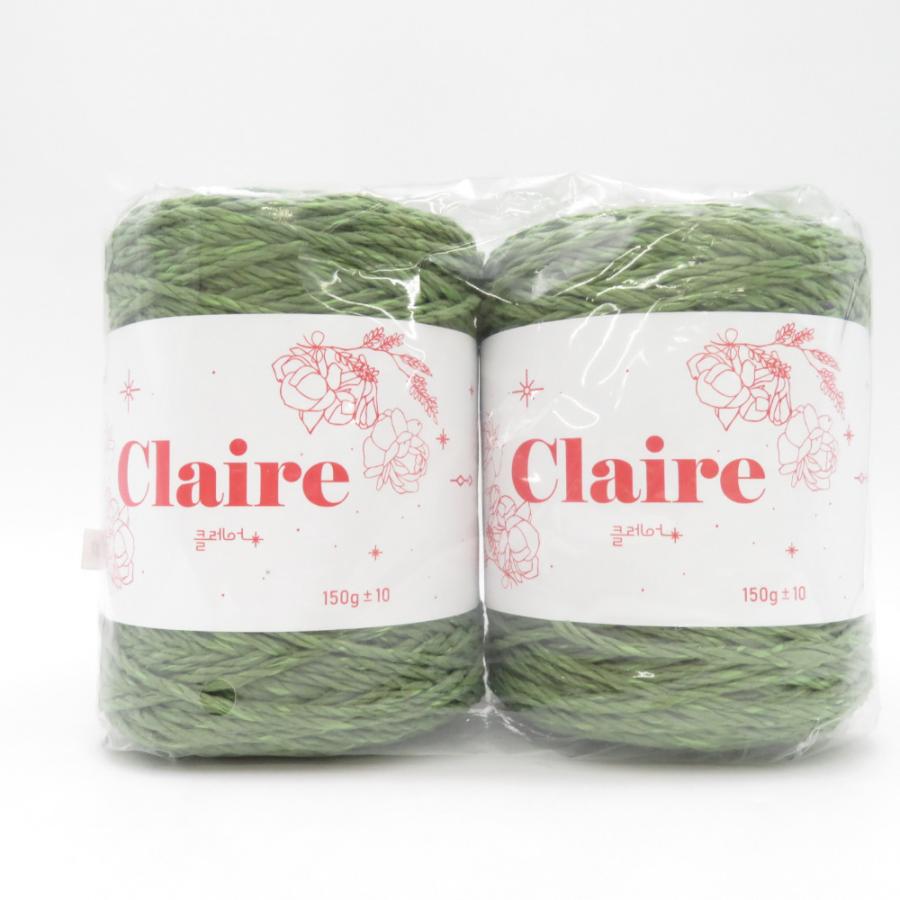 毛糸 Silbaram Textile Claire クレア 2玉セット 1玉約150g 17番色 モスグリーン バッグハットヤーン バッグ帽子作り 雑貨向き 未使用品 | 