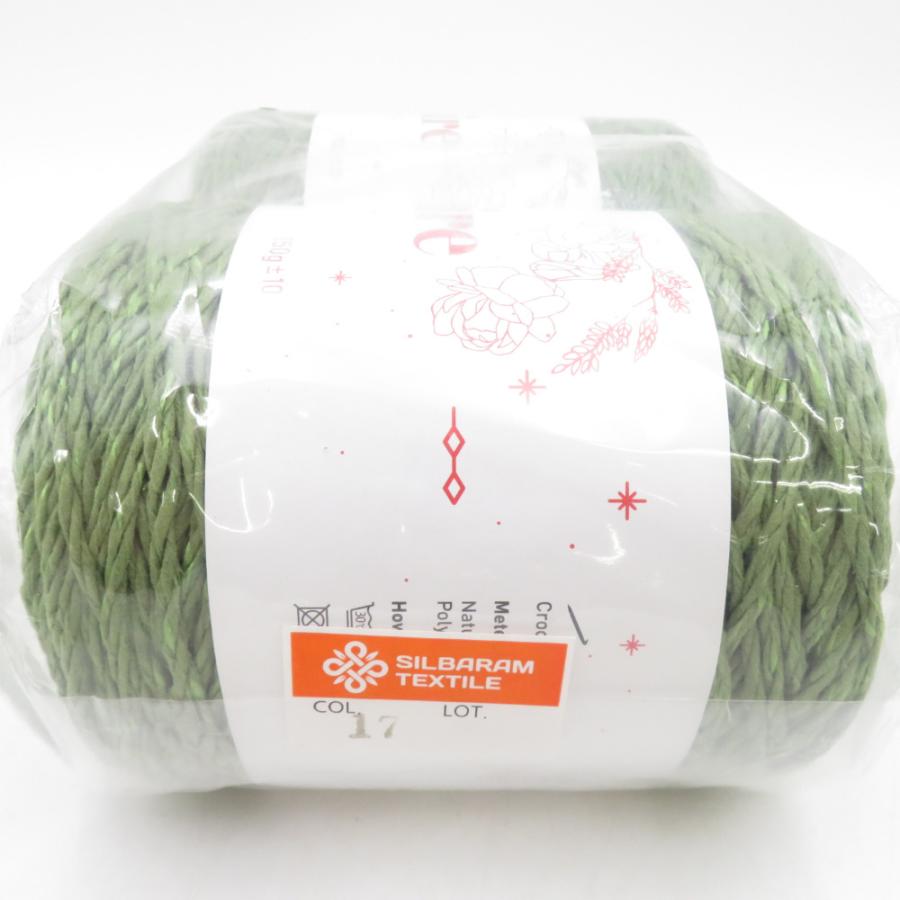 毛糸 Silbaram Textile Claire クレア 2玉セット 1玉約150g 17番色 モスグリーン バッグハットヤーン バッグ帽子作り 雑貨向き 未使用品 |  | 01