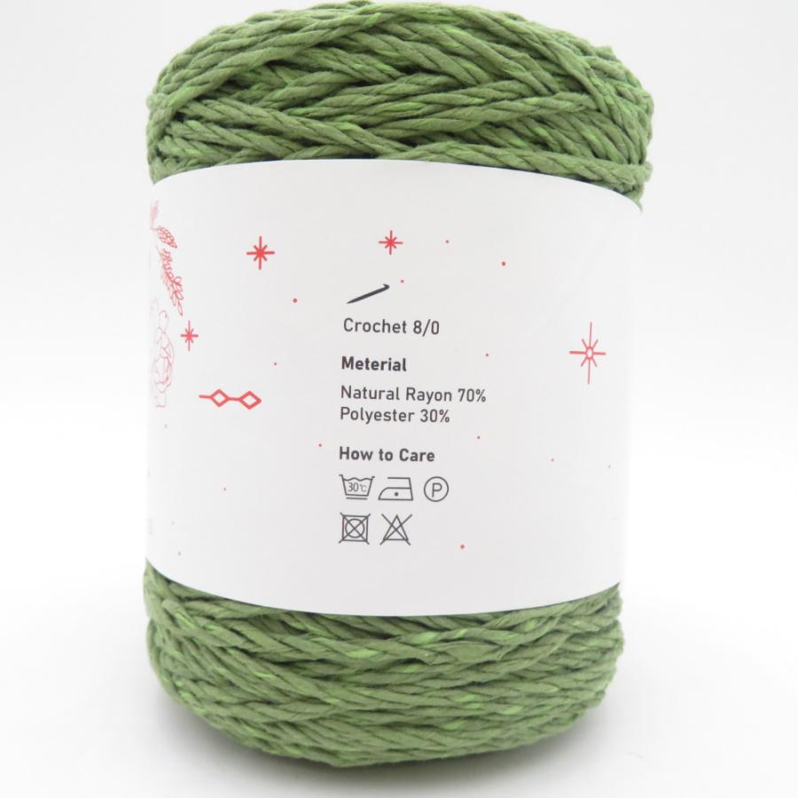 毛糸 Silbaram Textile Claire クレア 2玉セット 1玉約150g 17番色 モスグリーン バッグハットヤーン バッグ帽子作り 雑貨向き 未使用品 |  | 03