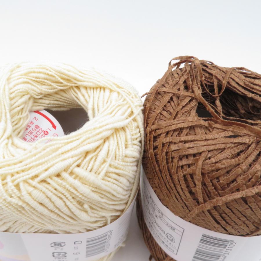 ハマナカ 毛糸 Rich More リッチモア 8玉 ハマナカ コルビア 4玉 アソートセット 春夏毛糸 | ハマナカ | 05