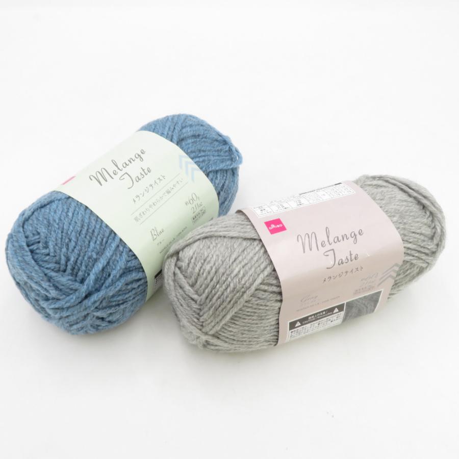 DAISO ダイソー 毛糸 メランジテイスト 5玉セット ブルー ソフトグレー 1玉60ｇ 約108ｍ 並太 秋冬毛糸 |  | 01