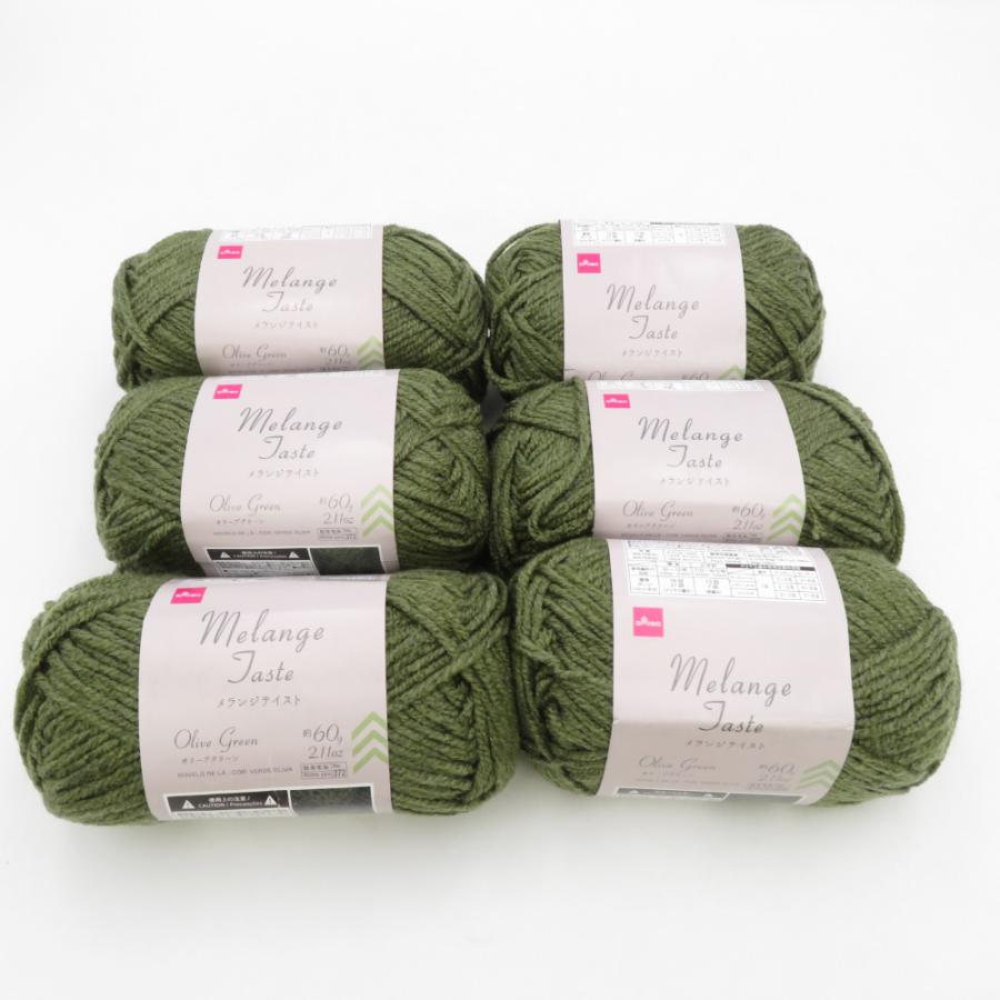 ウール 毛糸 軽くて丈夫なぷっくりバッグ。 セリアのメランジロービング5玉で編んで