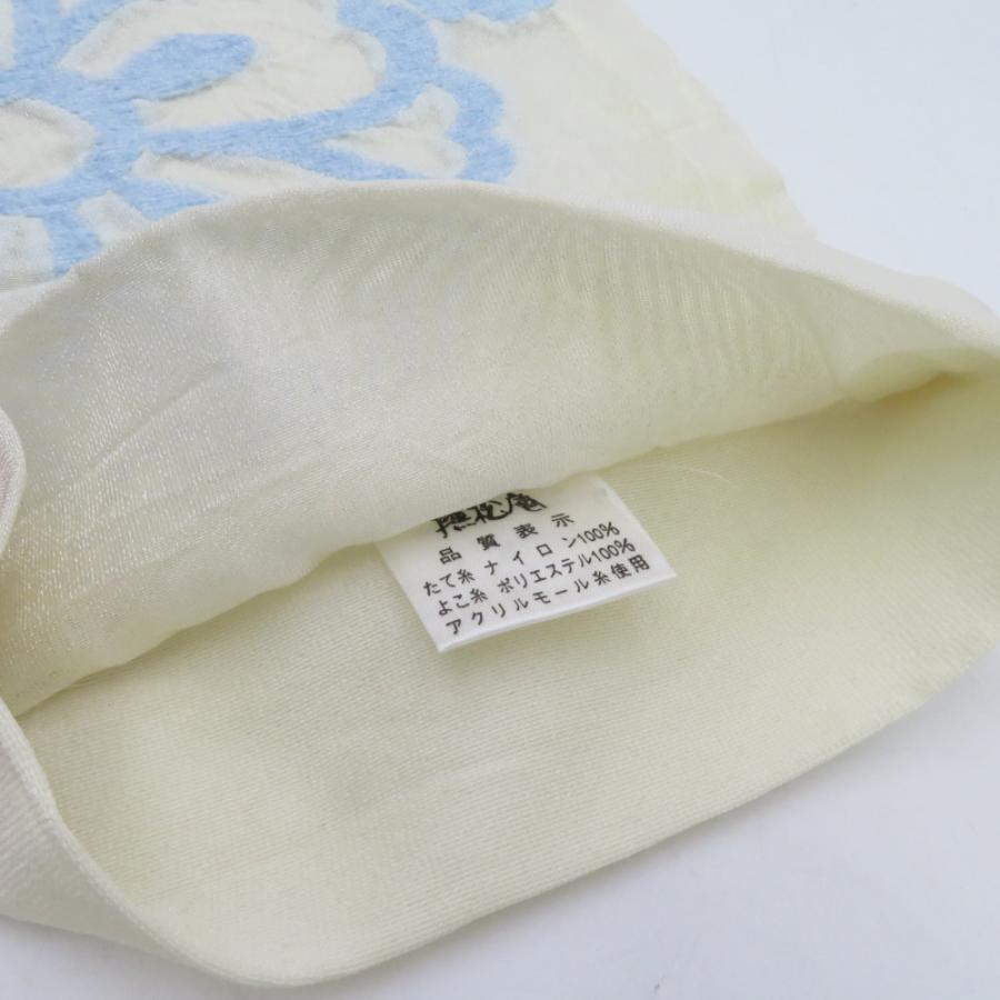 撫松庵 半幅帯 夏用 レース織り 桜文様 モール織り 半巾帯 白黄色 ナイロン ポリエステル 洗える 細帯 小袋帯 仕立て上がり 長さ365cm | 撫松庵 | 05