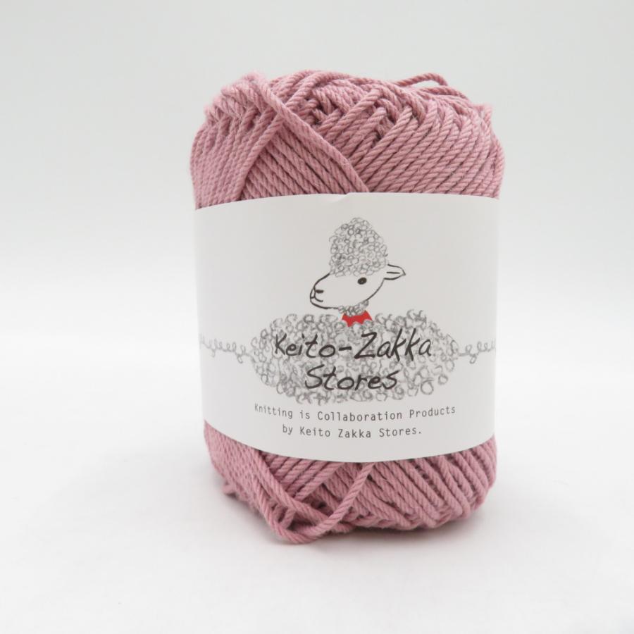 毛糸 毛糸ZAKKAストアーズ コットンケナフ 6玉セット 5番色 パープル 1玉40g 約52m 並太 日本製 春夏毛糸 未使用品 |  | 01