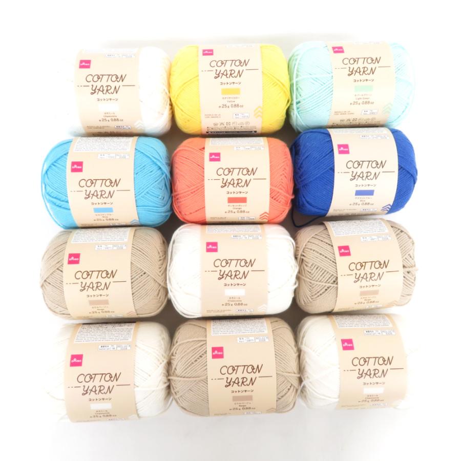 DAISO ダイソー 毛糸 コットンヤーン アソート 12玉セット １玉約25g 約85ｍ 綿100％ 春夏毛糸 ハンドメイド 未使用品 | 