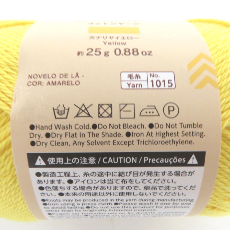 DAISO ダイソー 毛糸 コットンヤーン アソート 12玉セット １玉約25g 約85ｍ 綿100％ 春夏毛糸 ハンドメイド 未使用品 |  | 02
