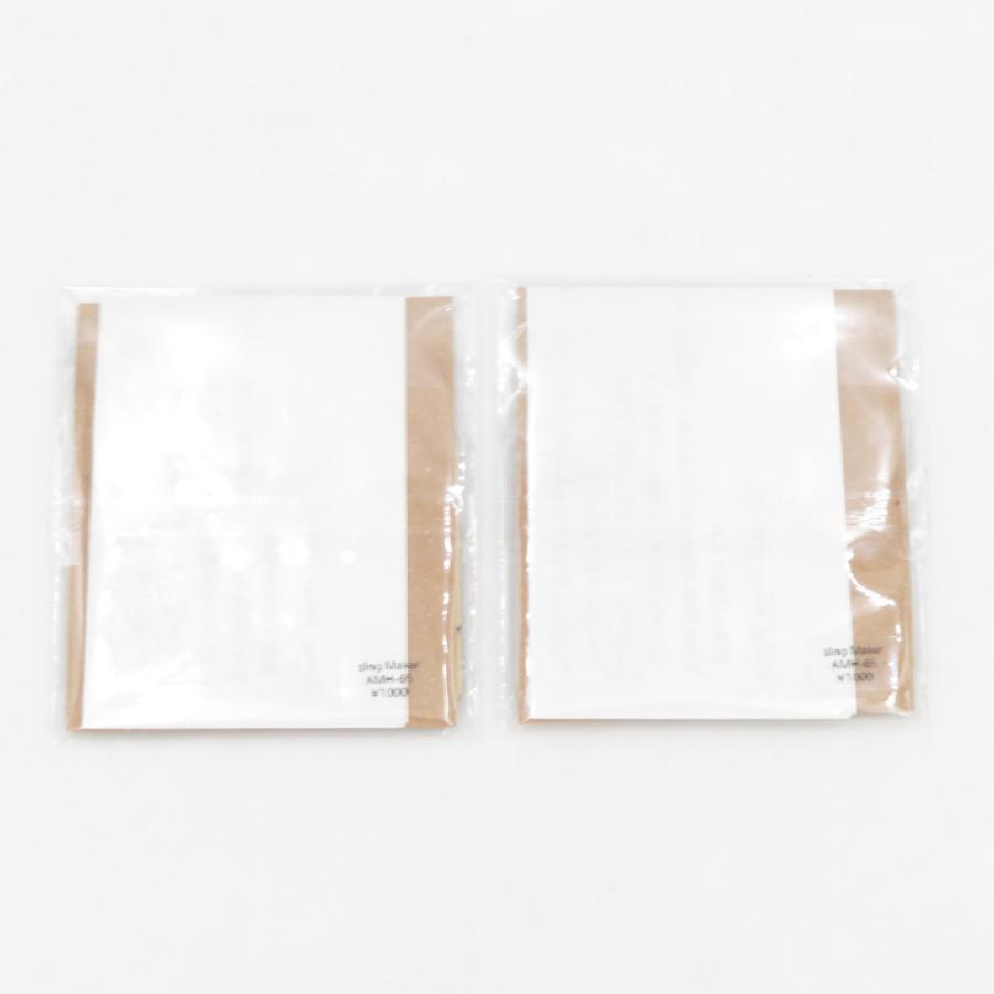 裁縫道具 【まとめ売り】AMH ミニ織り機キット スリングメーカー 卓上手織り機 組みひもキット ハンドメイド 手芸道具 未使用品 |  | 04