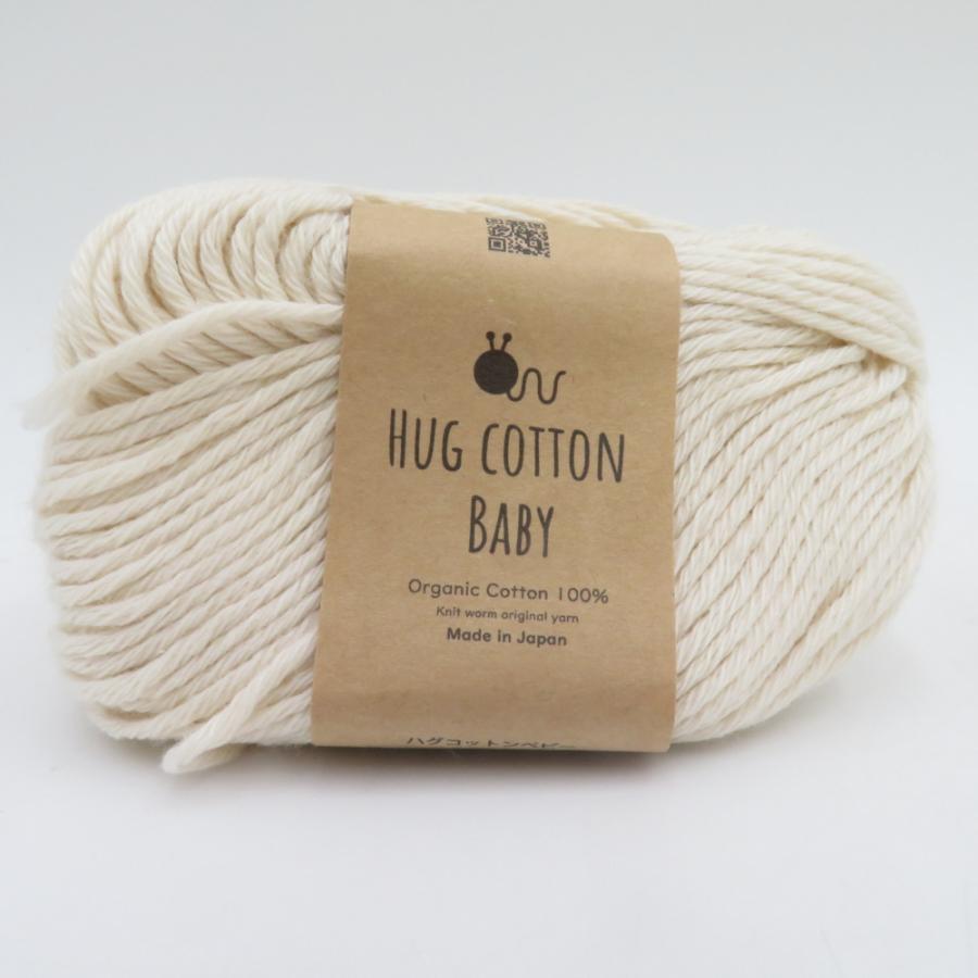 毛糸 Knitworm HUG COTTON BABY ハグコットンベビー 12玉セット 並太 黄色 生成 黄色 オーガニックコットン 日本製 未使用品 |  | 01