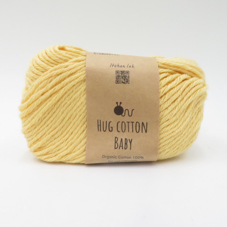毛糸 Knitworm HUG COTTON BABY ハグコットンベビー 12玉セット 並太 黄色 生成 黄色 オーガニックコットン 日本製 未使用品 |  | 04