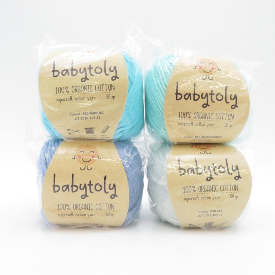 毛糸 Babytoly ベビートリィ オーガニックコットン Supersoft Cotton yarn Corn 50g 4玉セット 合細 トルコ製 GOTS認証 未使用品 | 