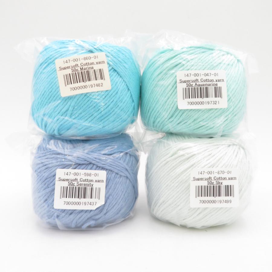 毛糸 Babytoly ベビートリィ オーガニックコットン Supersoft Cotton yarn Corn 50g 4玉セット 合細 トルコ製 GOTS認証 未使用品 |  | 01