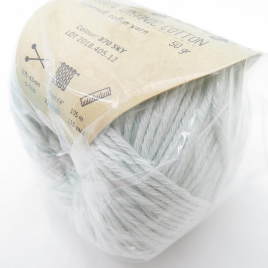 毛糸 Babytoly ベビートリィ オーガニックコットン Supersoft Cotton yarn Corn 50g 4玉セット 合細 トルコ製 GOTS認証 未使用品 |  | 03