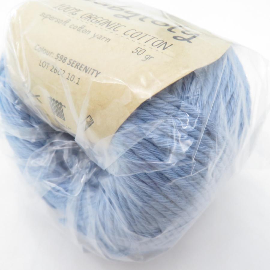 毛糸 Babytoly ベビートリィ オーガニックコットン Supersoft Cotton yarn Corn 50g 4玉セット 合細 トルコ製 GOTS認証 未使用品 |  | 05