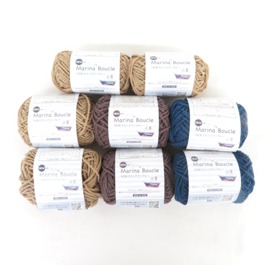 Seria セリア 毛糸 NEWマリーナブークレー アソート8玉セット 1玉約25g（約31m） 綿100% ごしょう産業 コットン 日本製 春夏毛糸 | 
