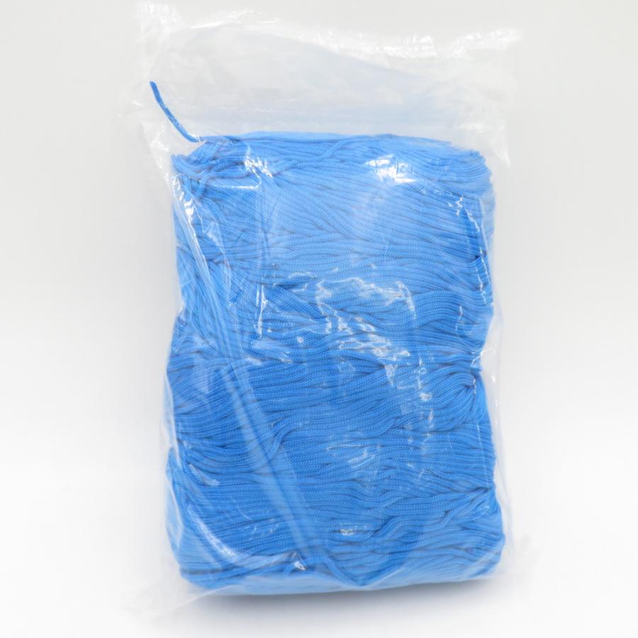 SWAN マクラメ糸 スワン糸 ミディアムブルー 約500g 約450m