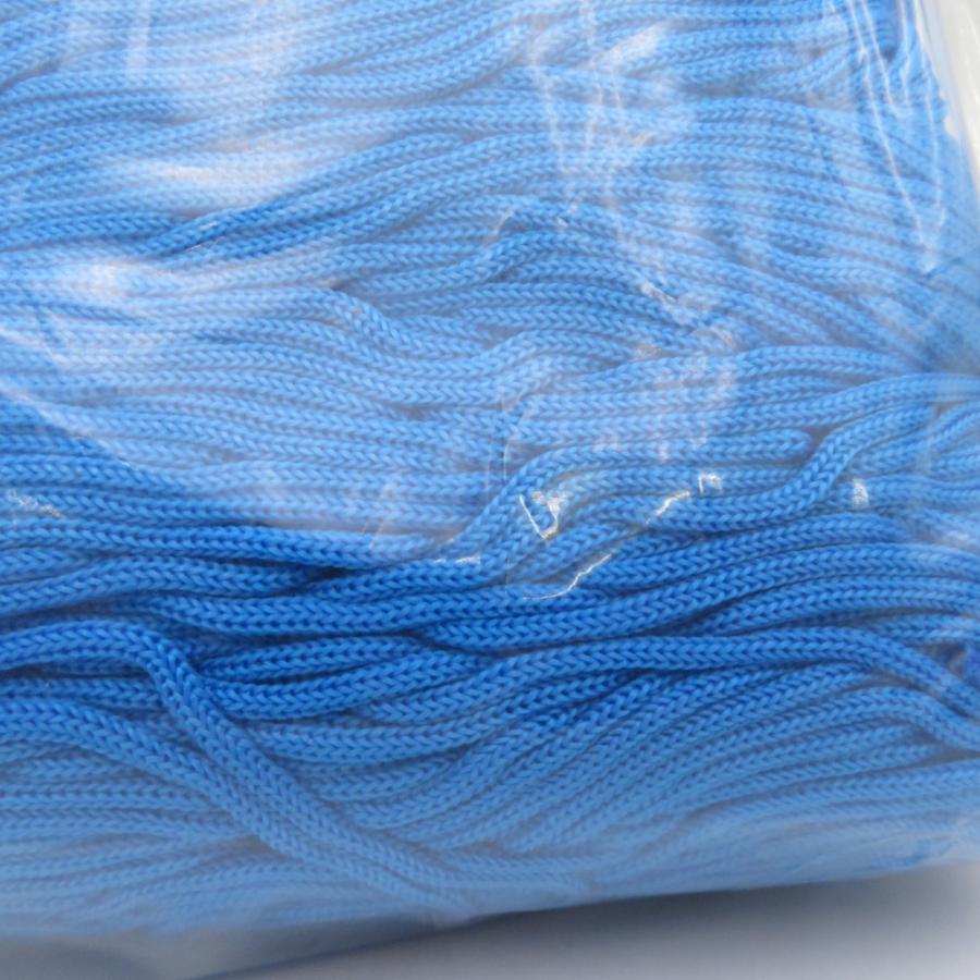 SWAN マクラメ糸 スワン糸 ミディアムブルー 約500g 約450m