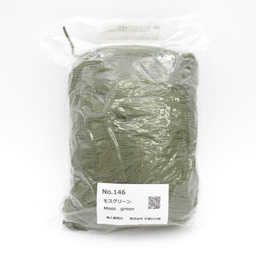 毛糸 SWAN マクラメ糸 スワン糸 モスグリーン 約500g 約450m ナイロン