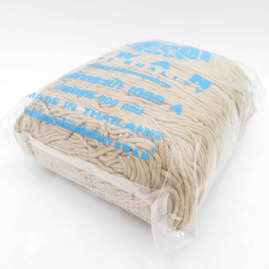 毛糸 SWAN マクラメ糸 スワン糸 フレッシュ 約500g 約450m ナイロン100