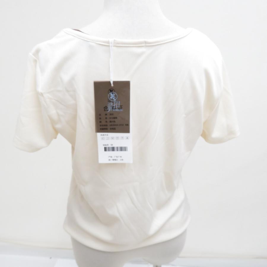 カットソー 4点セット NUMEN BU ブラウン系 長袖チェックシャツ 半袖トップス コーディロイパンツ iNARA 刺繍ドライスウェット  未使用品 |  | 07