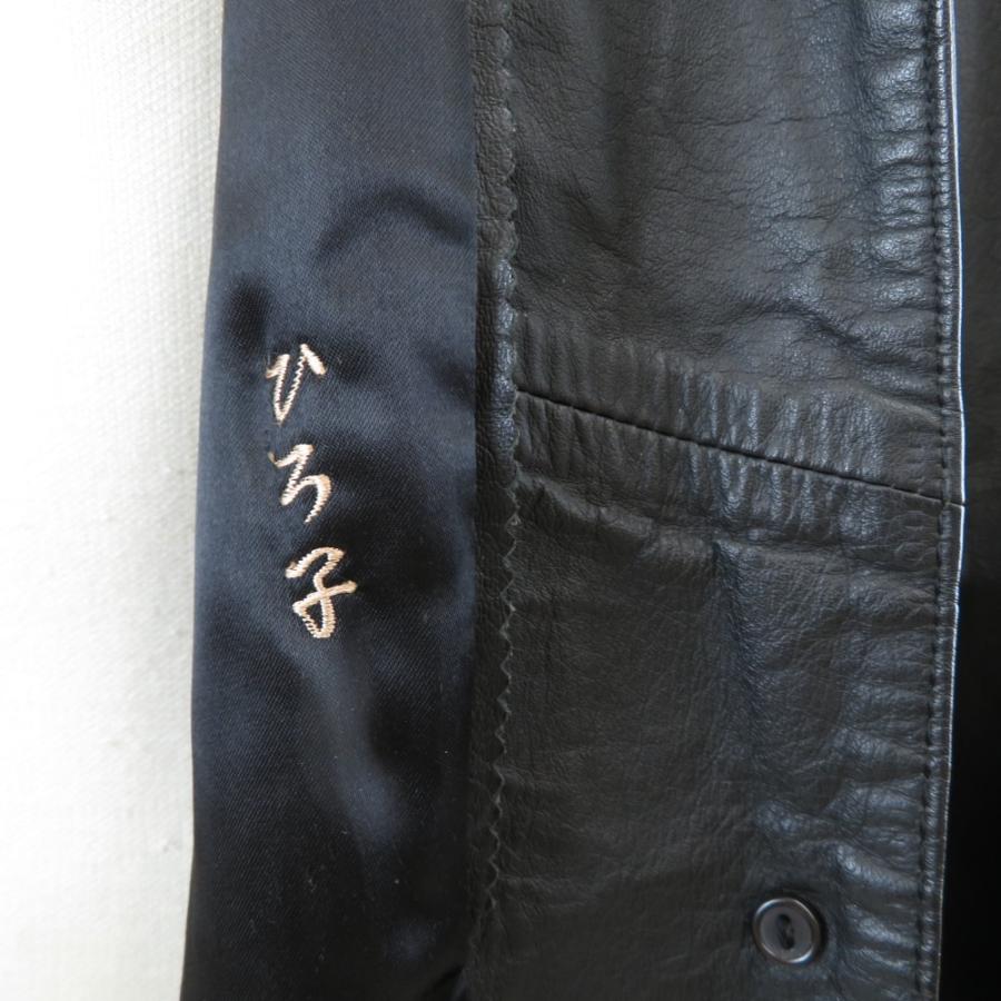 ヴィンテージ レザーコート 牛革 ファー付き |  | 05