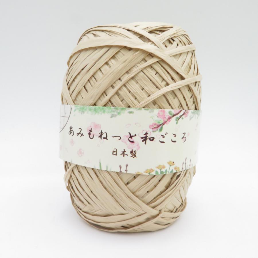 毛糸 あみもねっと 和ごころ 7玉 9番色 16番色 17番色 ペーパーヤーン 1玉30ｇ 約77ｍ 紙繊維 極太 雑貨向き 日本製 春夏 未使用品 |  | 01