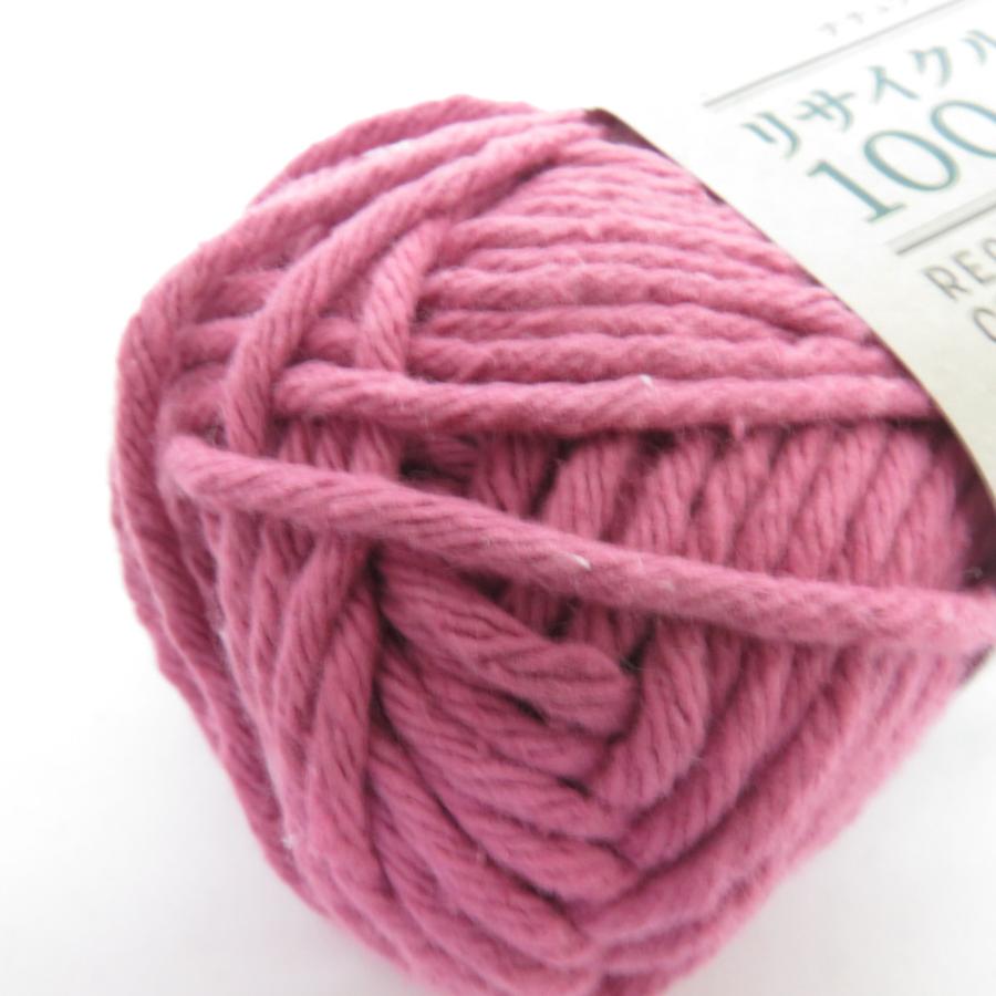 ダイソー 毛糸 リサイクルコットンヤーン 6玉セット イエロー ライトグレー ローズレッド １玉約40g 約40ｍ 極太 リサイクルコットン100％ |  | 04