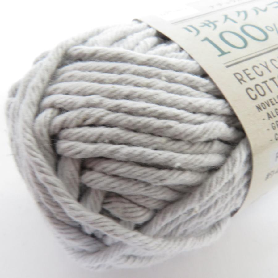 ダイソー 毛糸 リサイクルコットンヤーン 6玉セット イエロー ライトグレー ローズレッド １玉約40g 約40ｍ 極太 リサイクルコットン100％ |  | 06