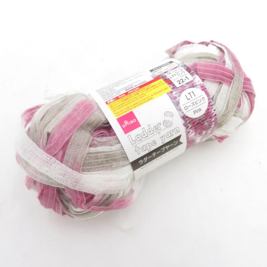 DAISO ダイソー 毛糸 ラダーテープヤーン 毛糸 ローズピンク 6玉セット 編み物 1玉約25ｇ 約43m 未使用品 |  | 01