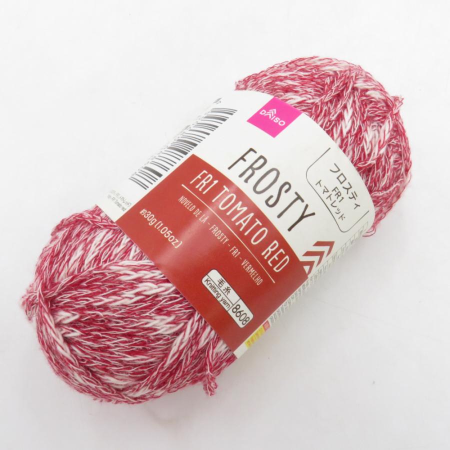 DAISO ダイソー 毛糸 フロスティ トマトレッド 6玉セット 編み物 1玉約