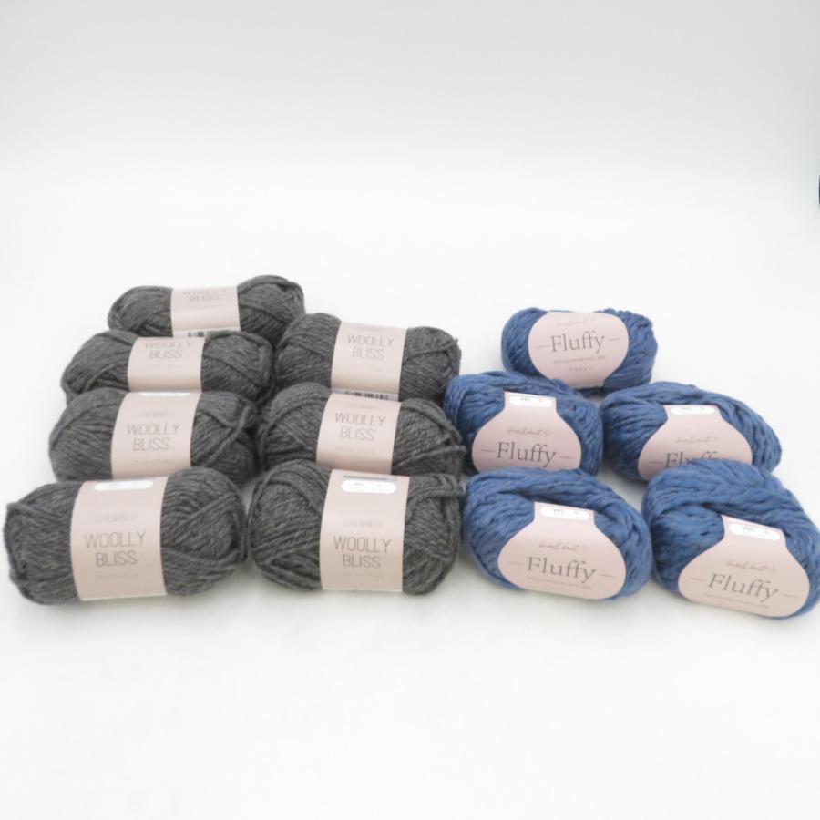 毛糸 LOVE&KNIT GLINT グリント 7玉 フラフィー 5玉 アソートセット ウール アクリル ポリエステル 秋冬毛糸 未使用品 | 