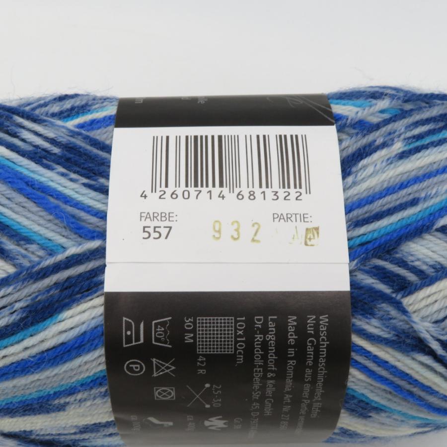 毛糸 PRO LANA プロラナ ゴールデンソックス SEELBACH 557番色 561番色 セット 100g玉 ソックヤーン 未使用品 |  | 03