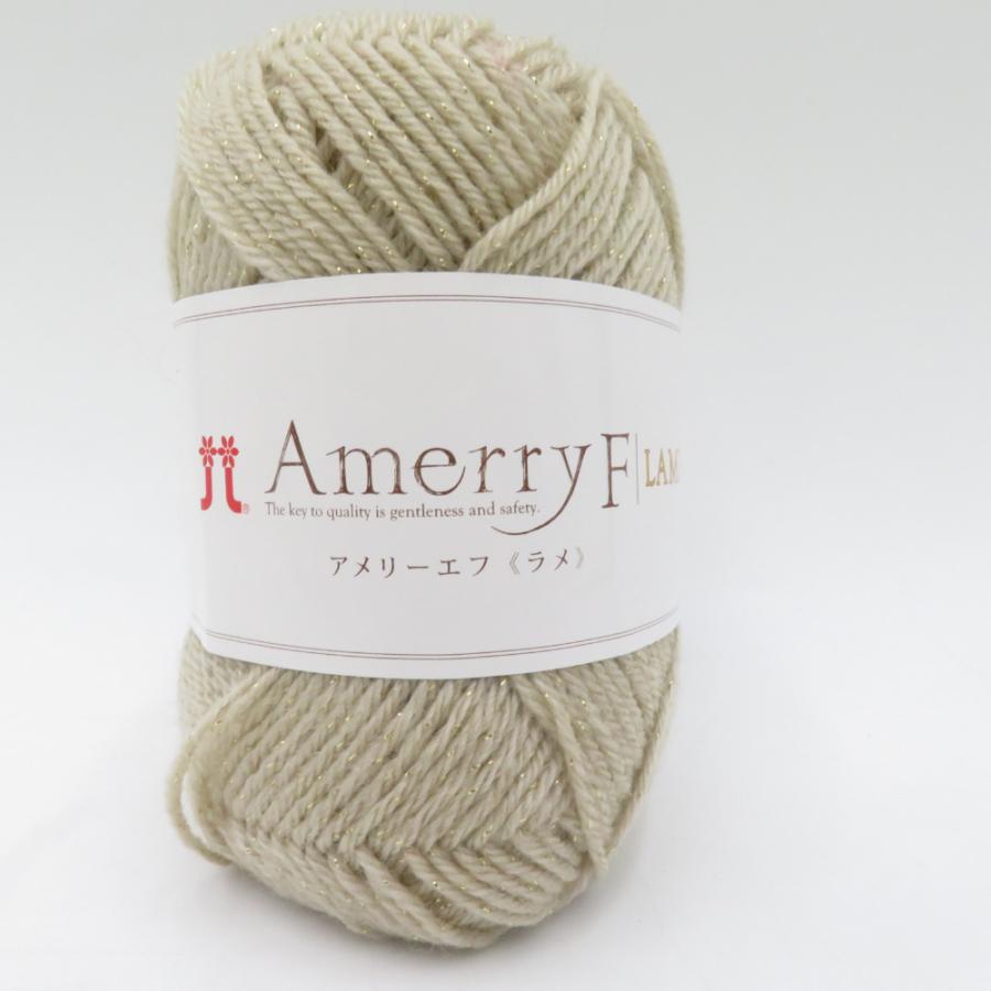 ハマナカ 毛糸 Amerry F アメリーF 4玉 Amerry F LAME アメリーF ラメ 3玉 アソートセット 1玉30g巻 ウール アクリル 合太 日本製 秋冬 | ハマナカ | 01