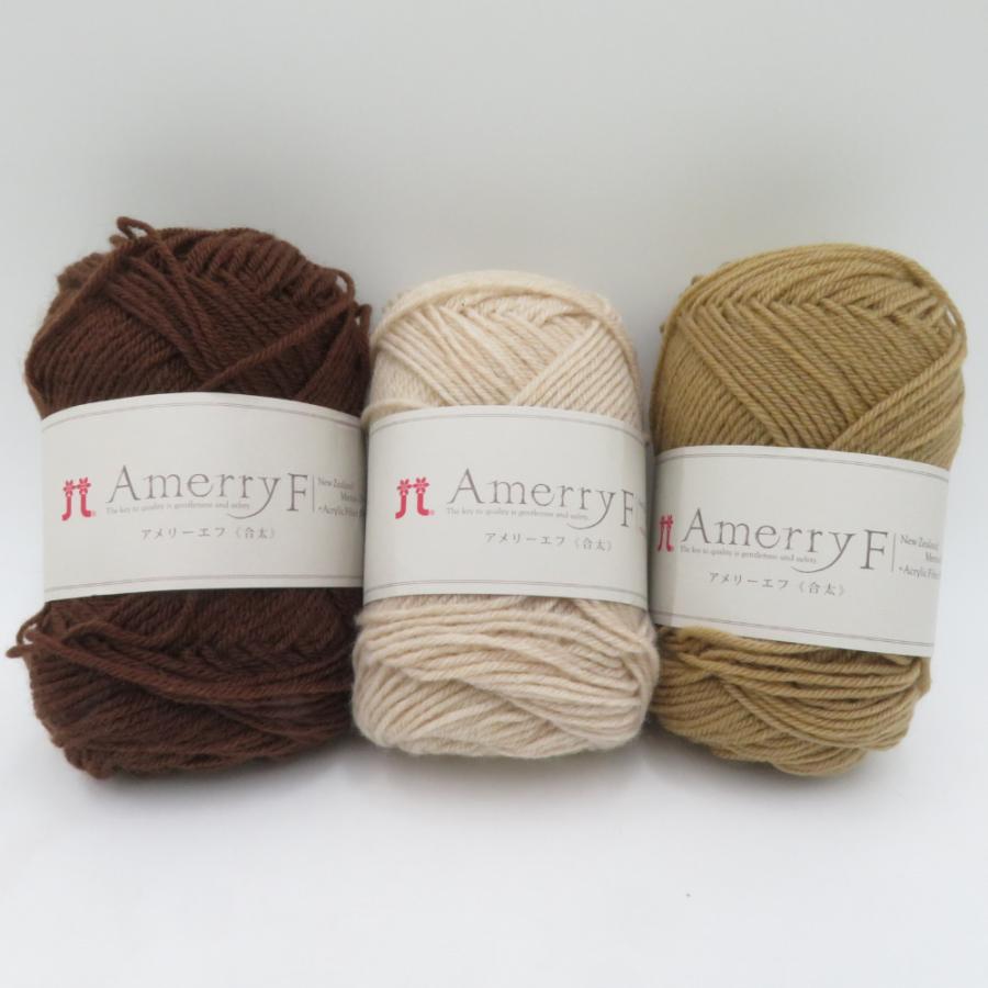 ハマナカ 毛糸 Amerry F アメリーF 4玉 Amerry F LAME アメリーF ラメ 3玉 アソートセット 1玉30g巻 ウール アクリル 合太 日本製 秋冬 | ハマナカ | 04