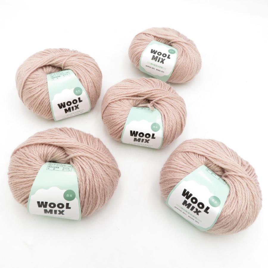 毛糸 WOOLMIX ウールミックス 合太 5玉セット 1玉40ｇ i糸長111m ピンク系 株式会社 元廣 未使用品 | 