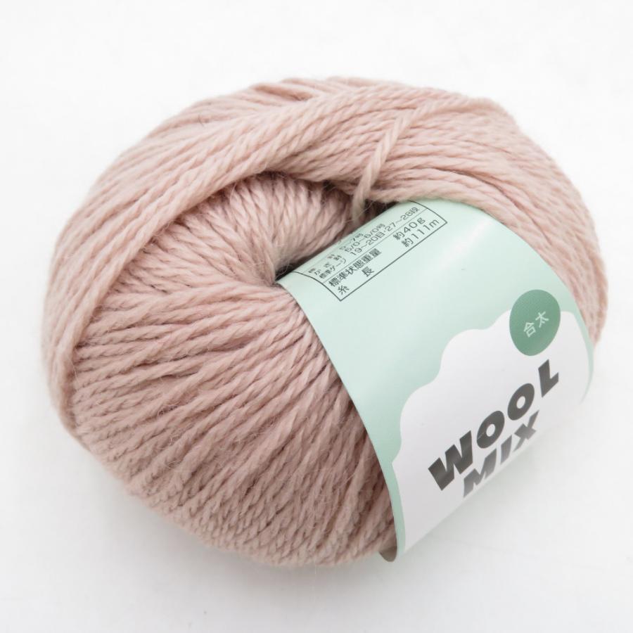 毛糸 WOOLMIX ウールミックス 合太 5玉セット 1玉40ｇ i糸長111m ピンク系 株式会社 元廣 未使用品 |  | 01
