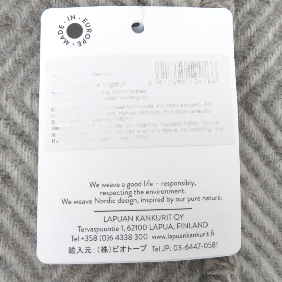 LAPUAN KANKURIT ラプアンカンクリ ポケット付き ショール  グレー×ホワイト 45x115cm+フリンジ | LAPUAN KANKURIT | 03